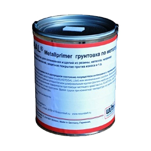 Elastosal® Metallprimer праймер для металла